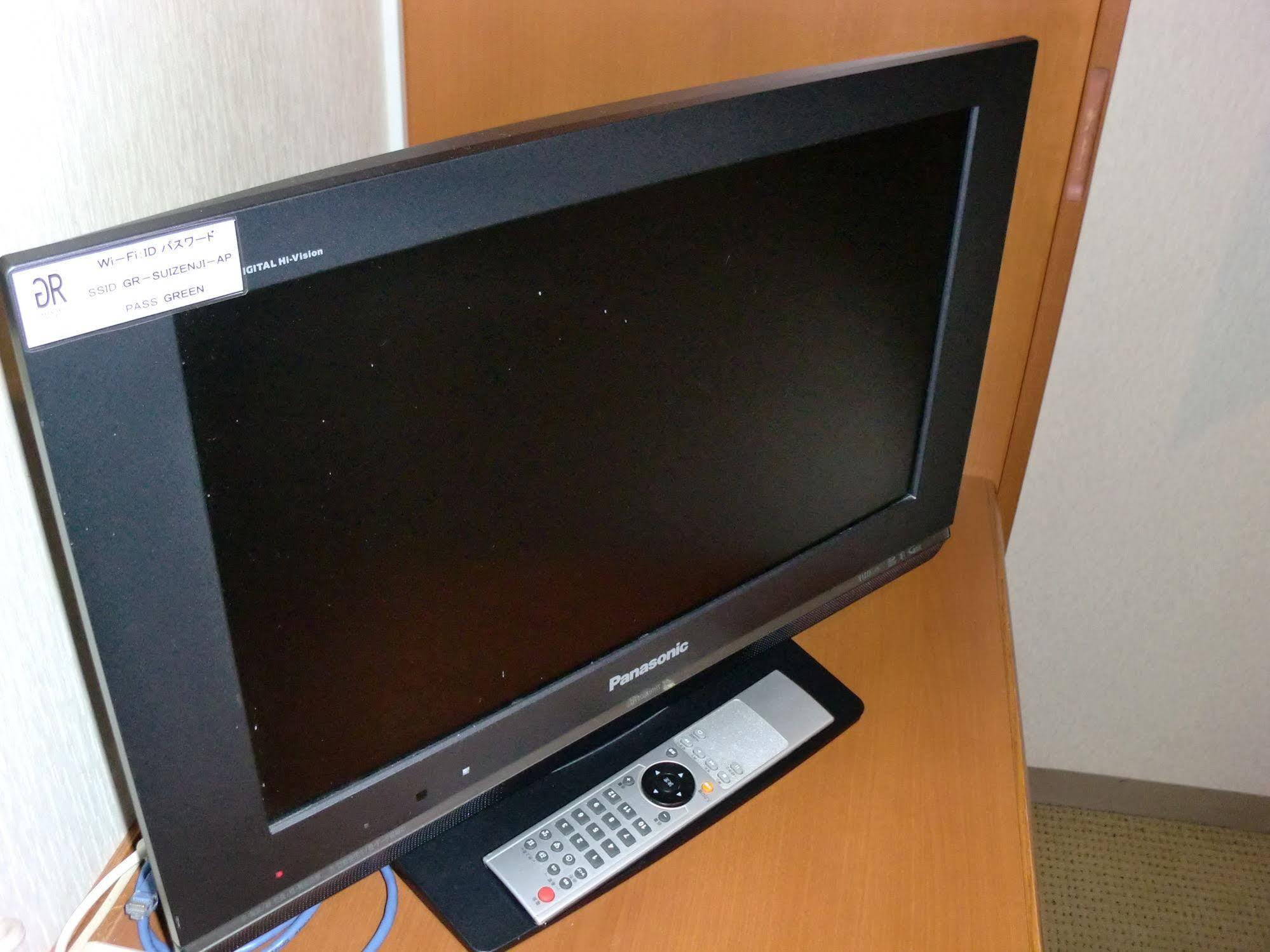 Suizenji Comfort Hotel Kumamoto Buitenkant foto