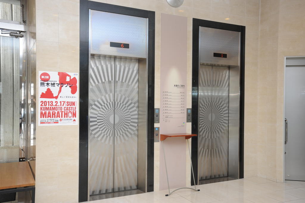 Suizenji Comfort Hotel Kumamoto Buitenkant foto
