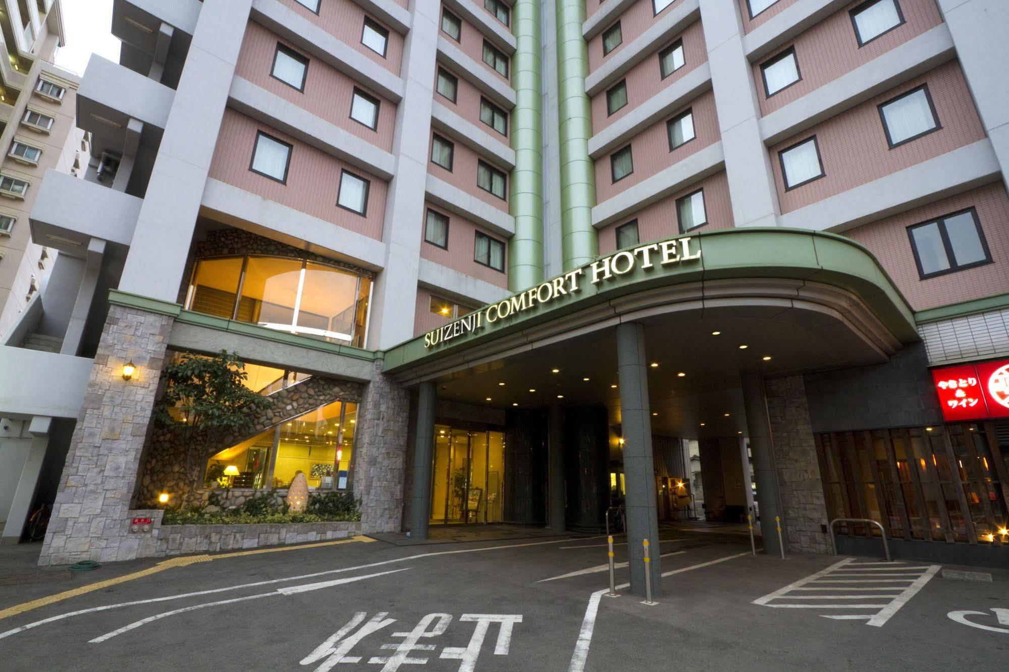 Suizenji Comfort Hotel Kumamoto Buitenkant foto